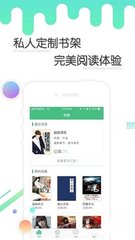 lol比赛下注app